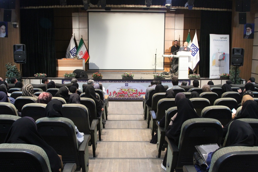 برگزاری همایش گرامیداشت هفته سلامت روان با شعار اولویت امروز، سلامت روان در محیط کار در شبکه بهداشت اسلامشهر 